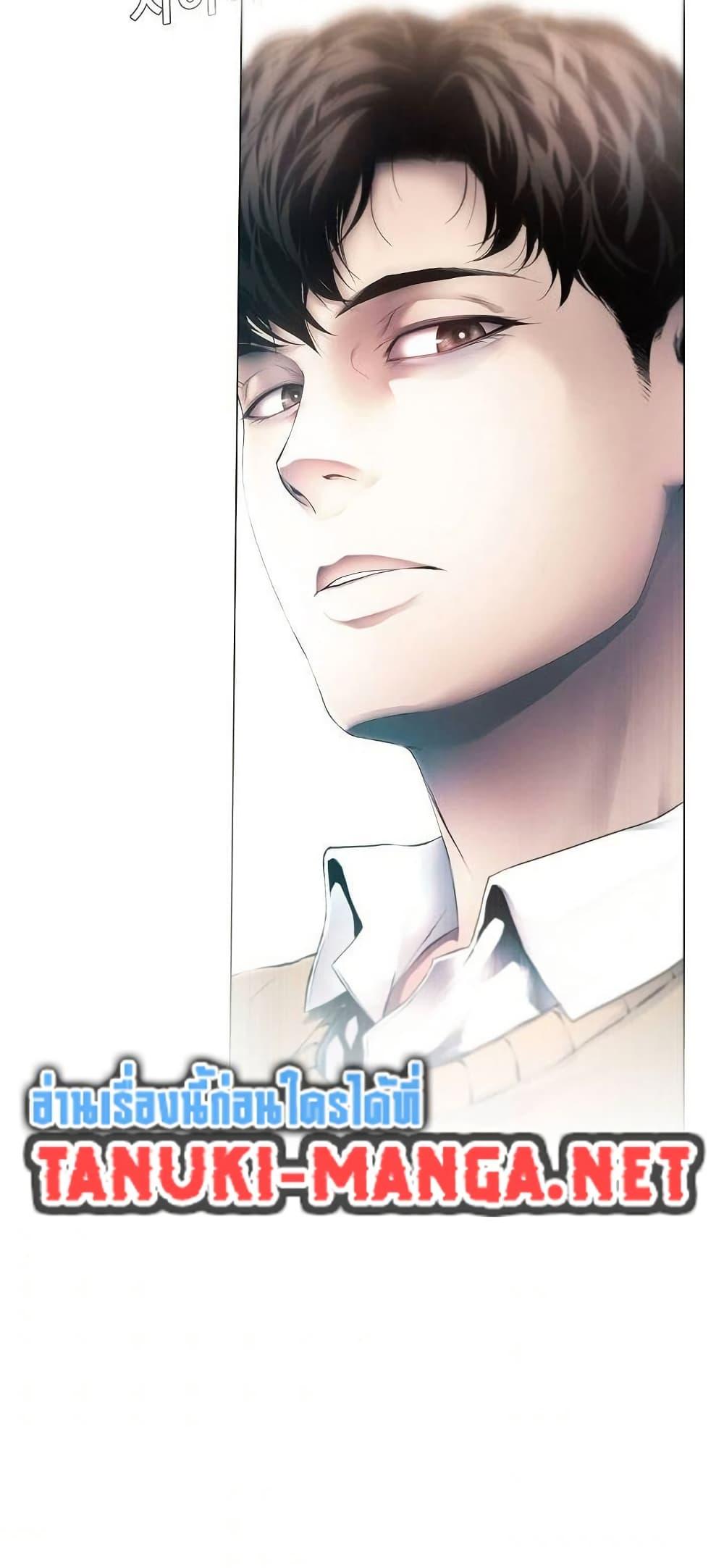 Manga-lc-com อ่านมังงะ อ่านการ์ตูน ออนไลน์ ฟรี Movies Are Real ตอนที่ 1 2 3 4 5 6 7 8 9 10 11 12 13 14 ฟรี ไม่มีโฆษณา Manga-lc - อ่าน มังงะ อ่าน การ์ตูน ออนไลน์ อ่านมังงะ ฟรี