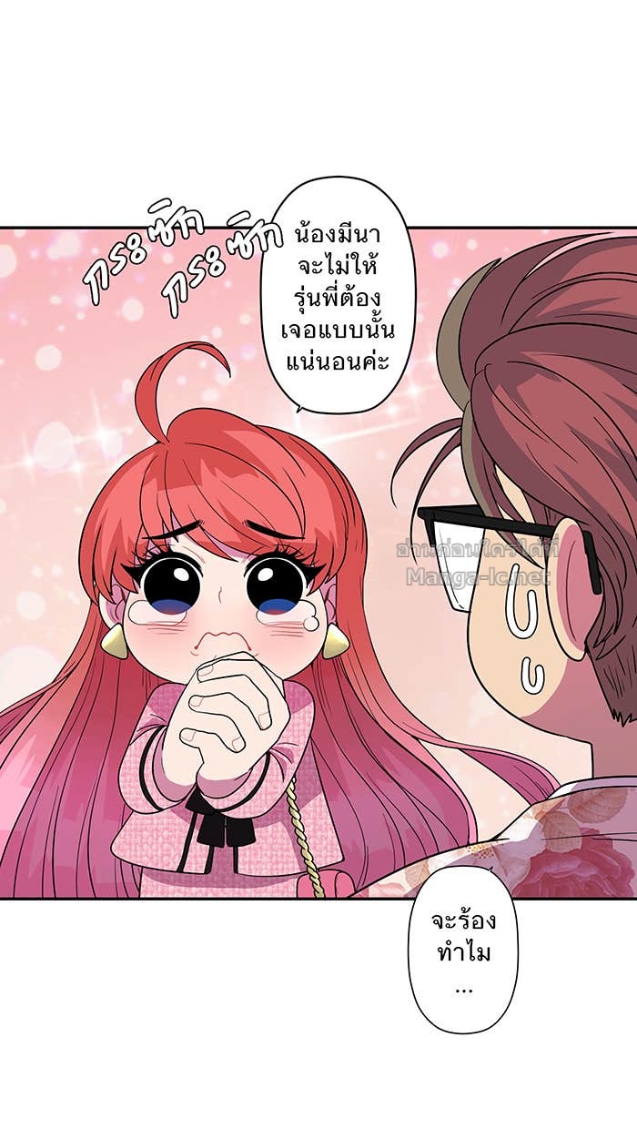 Doujin-Lc- อ่าน โดจิน มังฮวา เกาหลี ญี่ปุ่น จีน แปลไทย Take My Money รักนี้...มีเปย์ ตอนที่ 1 2 3 4 5 6 7 8 9 10 11 12 13 14 ฟรี ไม่มีโฆษณา อ่าน โดจิน Manhwa เกาหลี ญี่ปุ่น จีน เรามีครบ คัดมาให้เน้นๆ โดจิน 18+ รับประกันความฟินโดย Doujin Lc
