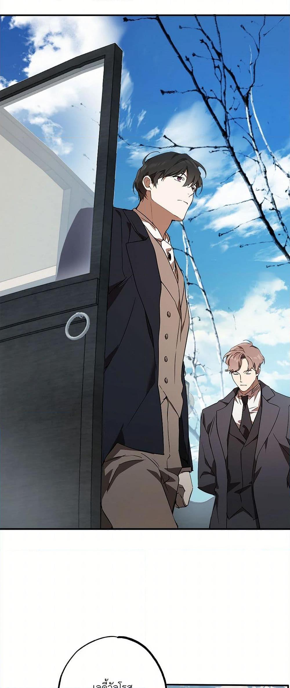 Manga-lc-com อ่านมังงะ อ่านการ์ตูน ออนไลน์ ฟรี It Was All a Mistake ตอนที่ 1 2 3 4 5 6 7 8 9 10 11 12 13 14 ฟรี ไม่มีโฆษณา Manga-lc - อ่าน มังงะ อ่าน การ์ตูน ออนไลน์ อ่านมังงะ ฟรี