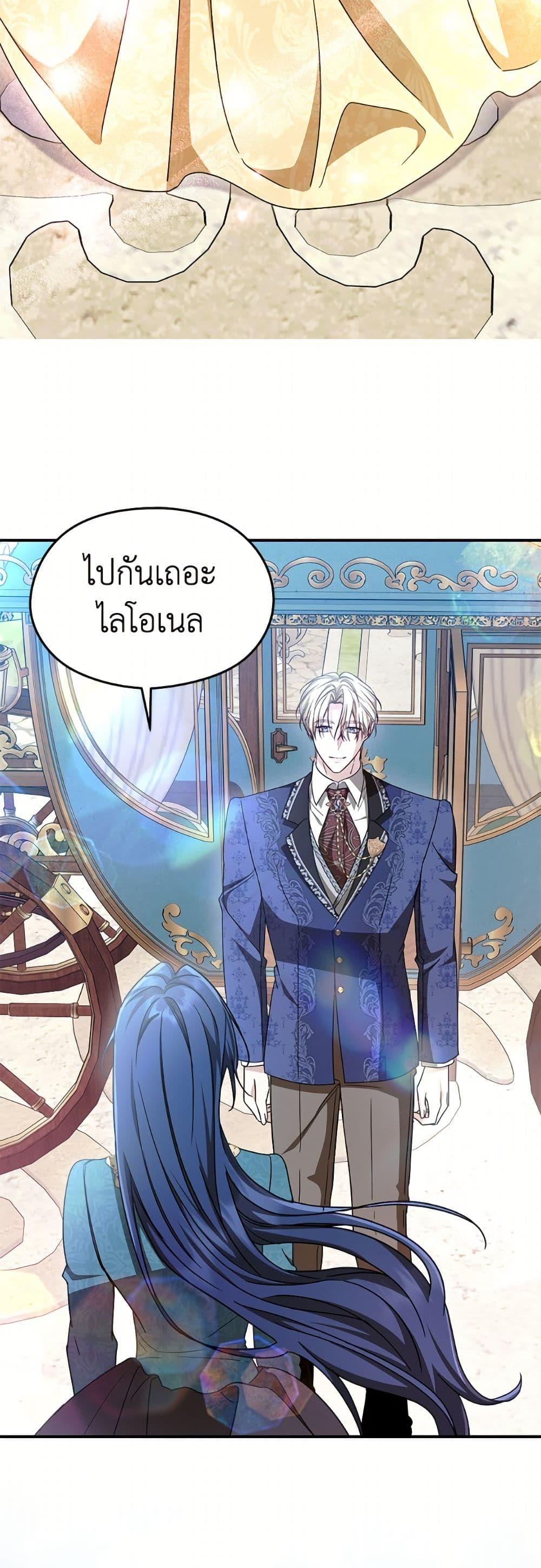 Manga-lc-com อ่านมังงะ อ่านการ์ตูน ออนไลน์ ฟรี I Don’t Want to Work! ตอนที่ 1 2 3 4 5 6 7 8 9 10 11 12 13 14 ฟรี ไม่มีโฆษณา Manga-lc - อ่าน มังงะ อ่าน การ์ตูน ออนไลน์ อ่านมังงะ ฟรี