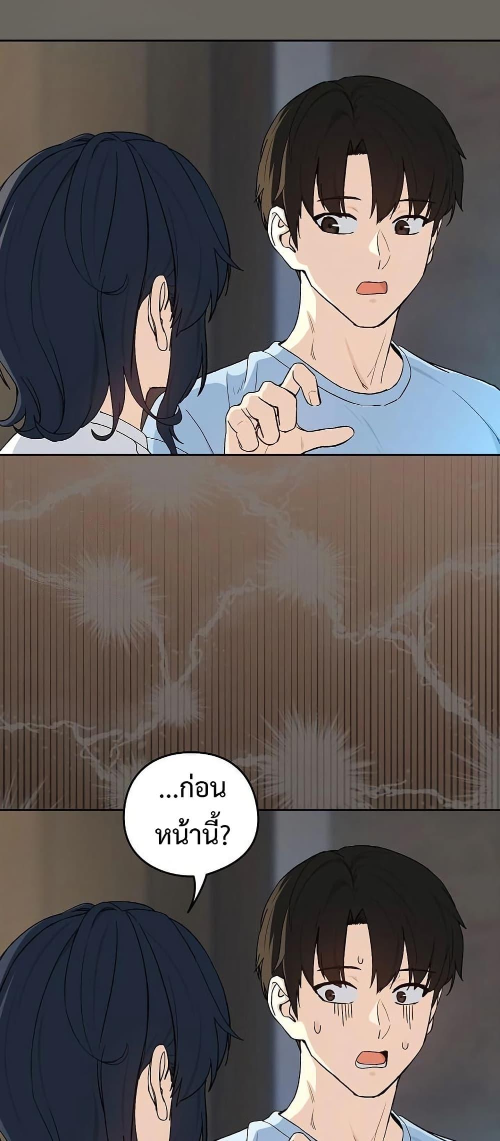 Doujin-Lc- อ่าน โดจิน มังฮวา เกาหลี ญี่ปุ่น จีน แปลไทย After Work Love ตอนที่ 1 2 3 4 5 6 7 8 9 10 11 12 13 14 ฟรี ไม่มีโฆษณา อ่าน โดจิน Manhwa เกาหลี ญี่ปุ่น จีน เรามีครบ คัดมาให้เน้นๆ โดจิน 18+ รับประกันความฟินโดย  Doujin Lc