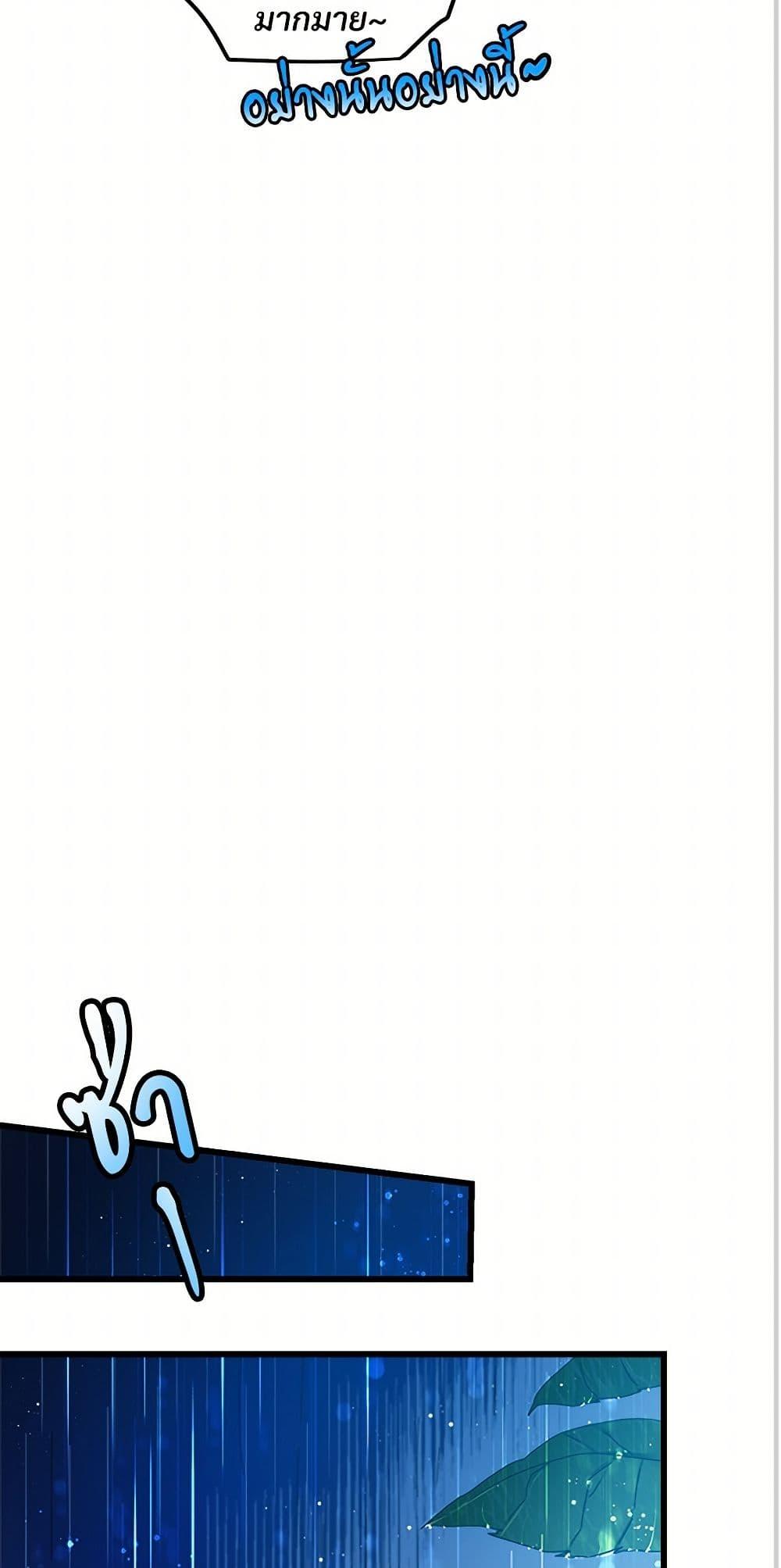 Manga-lc-com อ่านมังงะ อ่านการ์ตูน ออนไลน์ ฟรี The Lady’s Butler ตอนที่ 1 2 3 4 5 6 7 8 9 10 11 12 13 14 ฟรี ไม่มีโฆษณา Manga-lc - อ่าน มังงะ อ่าน การ์ตูน ออนไลน์ อ่านมังงะ ฟรี