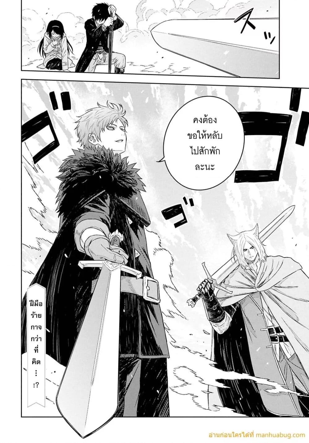 Manga-lc-com อ่านมังงะ อ่านการ์ตูน ออนไลน์ ฟรี MonogatarinoK ตอนที่ 1 2 3 4 5 6 7 8 9 10 11 12 13 14 ฟรี ไม่มีโฆษณา Manga-lc - อ่าน มังงะ อ่าน การ์ตูน ออนไลน์ อ่านมังงะ ฟรี