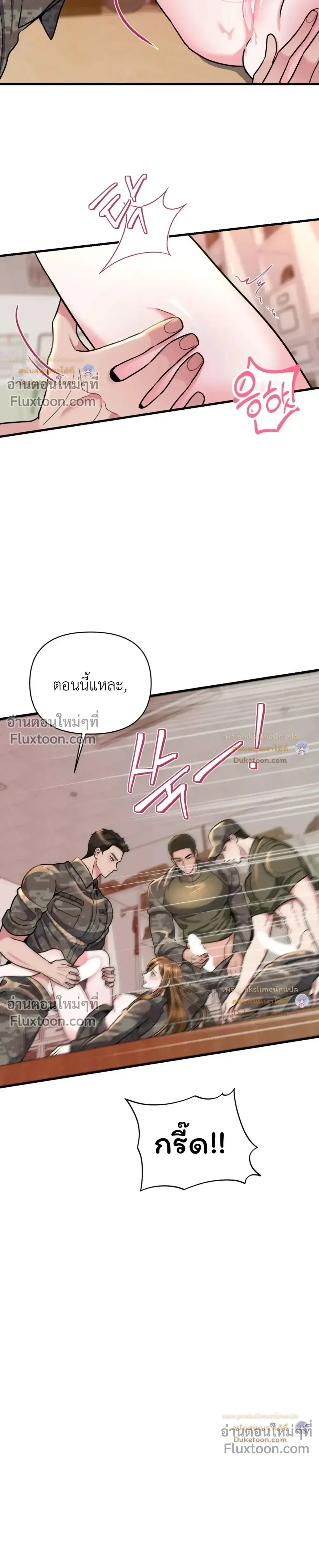 Doujin-Lc- อ่าน โดจิน มังฮวา เกาหลี ญี่ปุ่น จีน แปลไทย A Woman Obsessed with Uniforms ผู้หญิงที่คลั่งไคล้เครื่องแบบ ตอนที่ 1 2 3 4 5 6 7 8 9 10 11 12 13 14 ฟรี ไม่มีโฆษณา อ่าน โดจิน Manhwa เกาหลี ญี่ปุ่น จีน เรามีครบ คัดมาให้เน้นๆ โดจิน 18+ รับประกันความฟินโดย  Doujin Lc