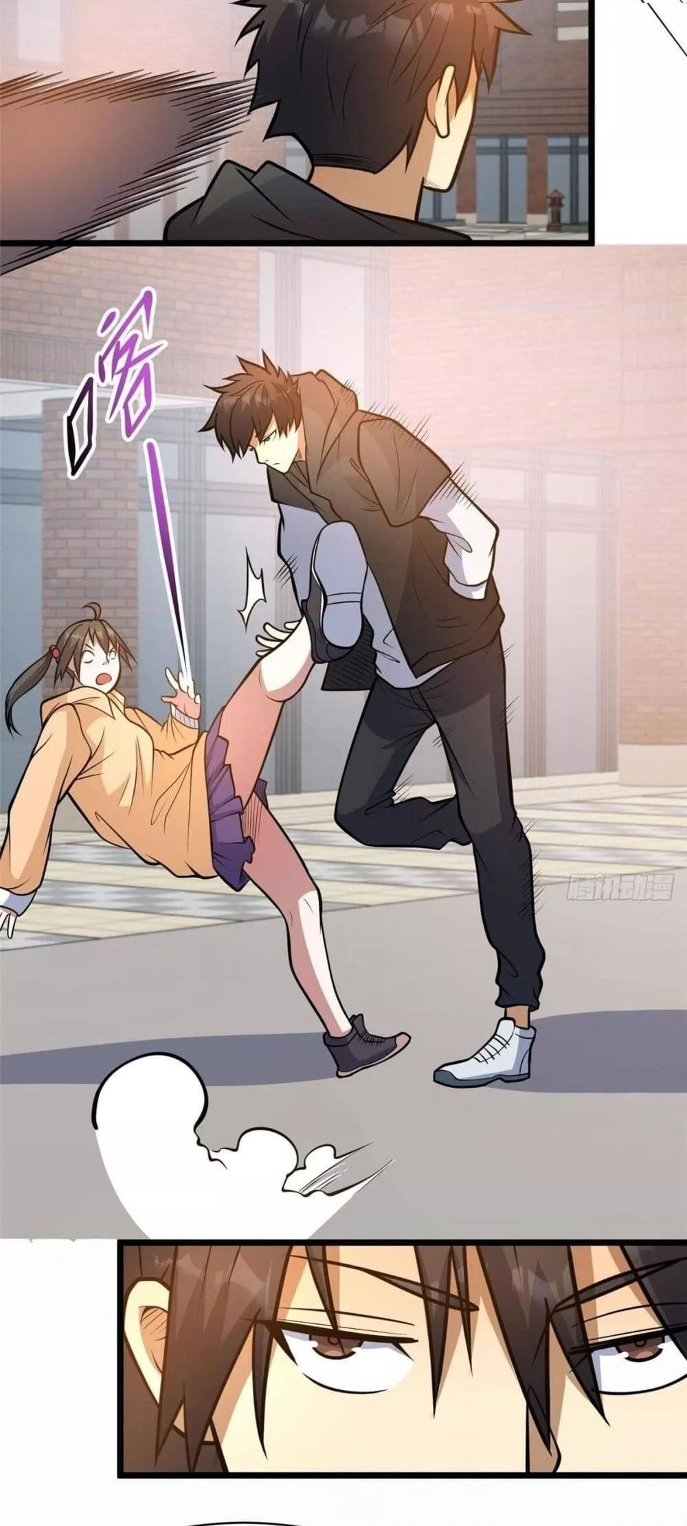 Manga-lc-com อ่านมังงะ อ่านการ์ตูน ออนไลน์ ฟรี TheBestMedica ตอนที่ 1 2 3 4 5 6 7 8 9 10 11 12 13 14 ฟรี ไม่มีโฆษณา Manga-lc - อ่าน มังงะ อ่าน การ์ตูน ออนไลน์ อ่านมังงะ ฟรี