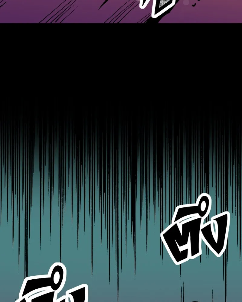 การิน BlaCX ปริศนาอาถรรพ์สีดำ ตอนที่ 12 ดาว (จบ) รูปที่ 34