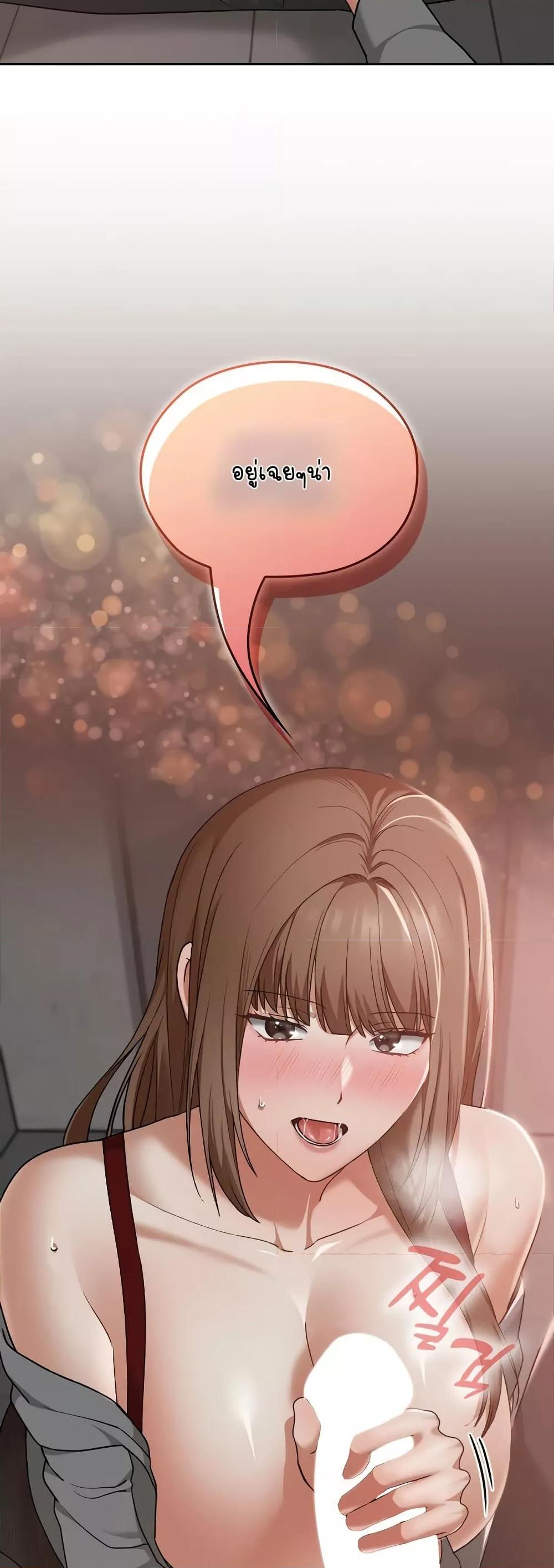 Doujin-Lc- อ่าน โดจิน มังฮวา เกาหลี ญี่ปุ่น จีน แปลไทย Keep It a Secret in School ตอนที่ 1 2 3 4 5 6 7 8 9 10 11 12 13 14 ฟรี ไม่มีโฆษณา อ่าน โดจิน Manhwa เกาหลี ญี่ปุ่น จีน เรามีครบ คัดมาให้เน้นๆ โดจิน 18+ รับประกันความฟินโดย  Doujin Lc