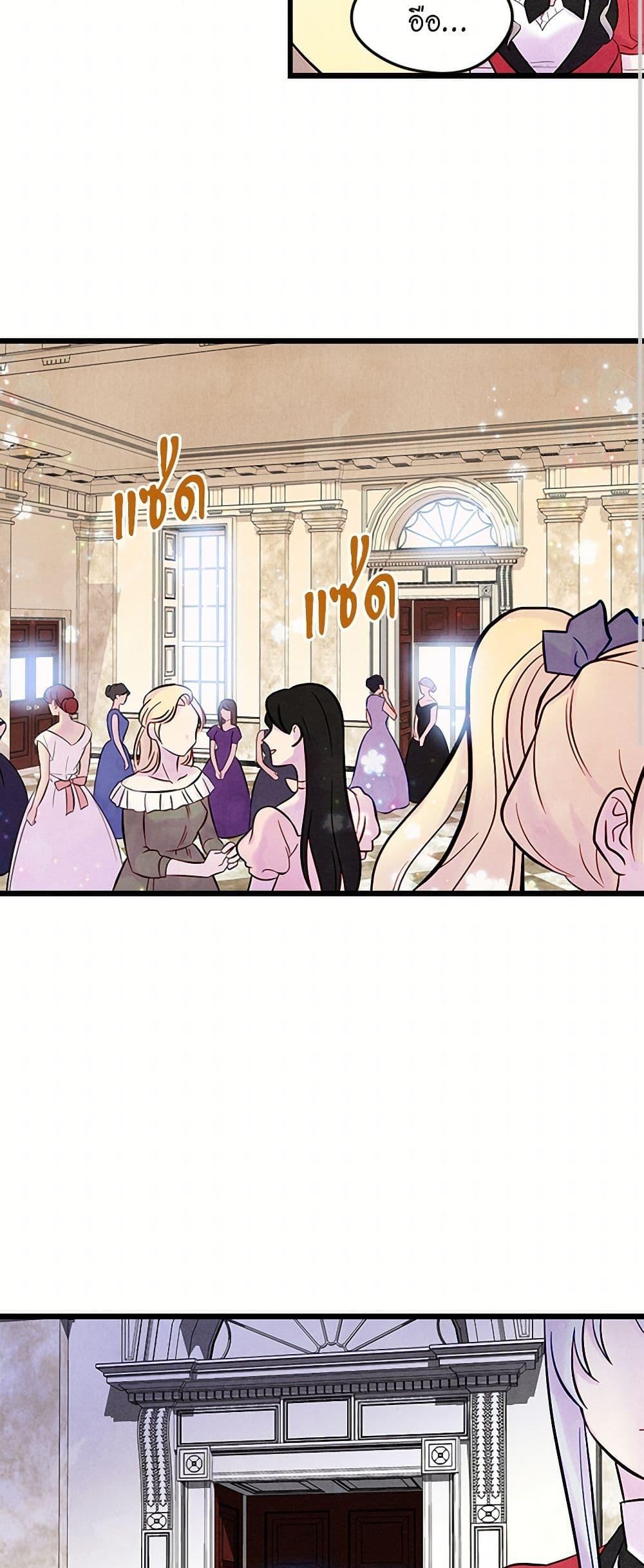 Manga-lc-com อ่านมังงะ อ่านการ์ตูน ออนไลน์ ฟรี Iris – The Lady and Her Smartphone ตอนที่ 1 2 3 4 5 6 7 8 9 10 11 12 13 14 ฟรี ไม่มีโฆษณา Manga-lc - อ่าน มังงะ อ่าน การ์ตูน ออนไลน์ อ่านมังงะ ฟรี