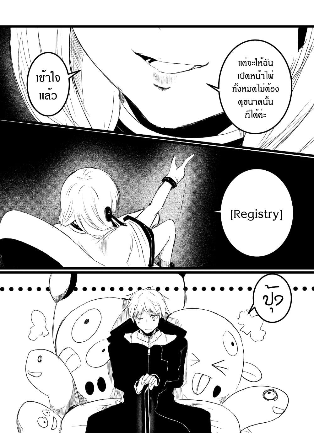 Manga-lc-com อ่านมังงะ อ่านการ์ตูน ออนไลน์ ฟรี Path A waY ตอนที่ 1 2 3 4 5 6 7 8 9 10 11 12 13 14 ฟรี ไม่มีโฆษณา Manga-lc - อ่าน มังงะ อ่าน การ์ตูน ออนไลน์ อ่านมังงะ ฟรี