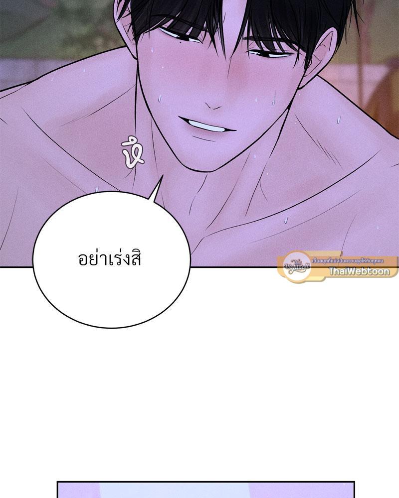 Doujin-Lc- อ่าน โดจิน มังฮวา เกาหลี ญี่ปุ่น จีน แปลไทย Payment for the Ride ตอนที่ 1 2 3 4 5 6 7 8 9 10 11 12 13 14 ฟรี ไม่มีโฆษณา อ่าน โดจิน Manhwa เกาหลี ญี่ปุ่น จีน เรามีครบ คัดมาให้เน้นๆ โดจิน 18+ รับประกันความฟินโดย  Doujin Lc