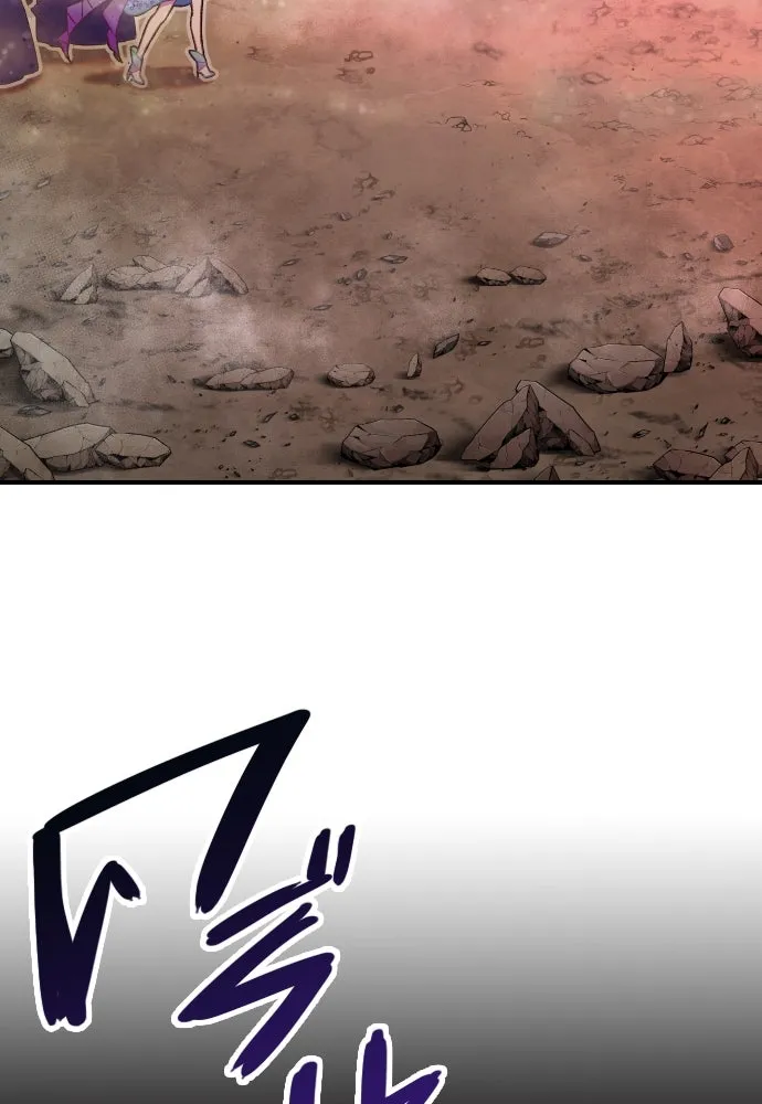 นักเล่นแร่แปรธาตุสายเปย์ ตอนที่ บทนำ รูปที่ 5