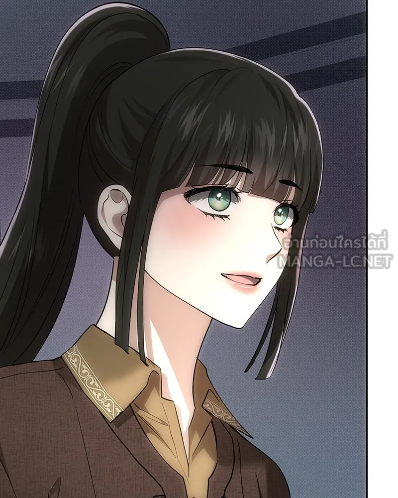 เจ้าหญิงคลั่งแห่งวังหลวง ตอนที่ 126 รูปที่ 42