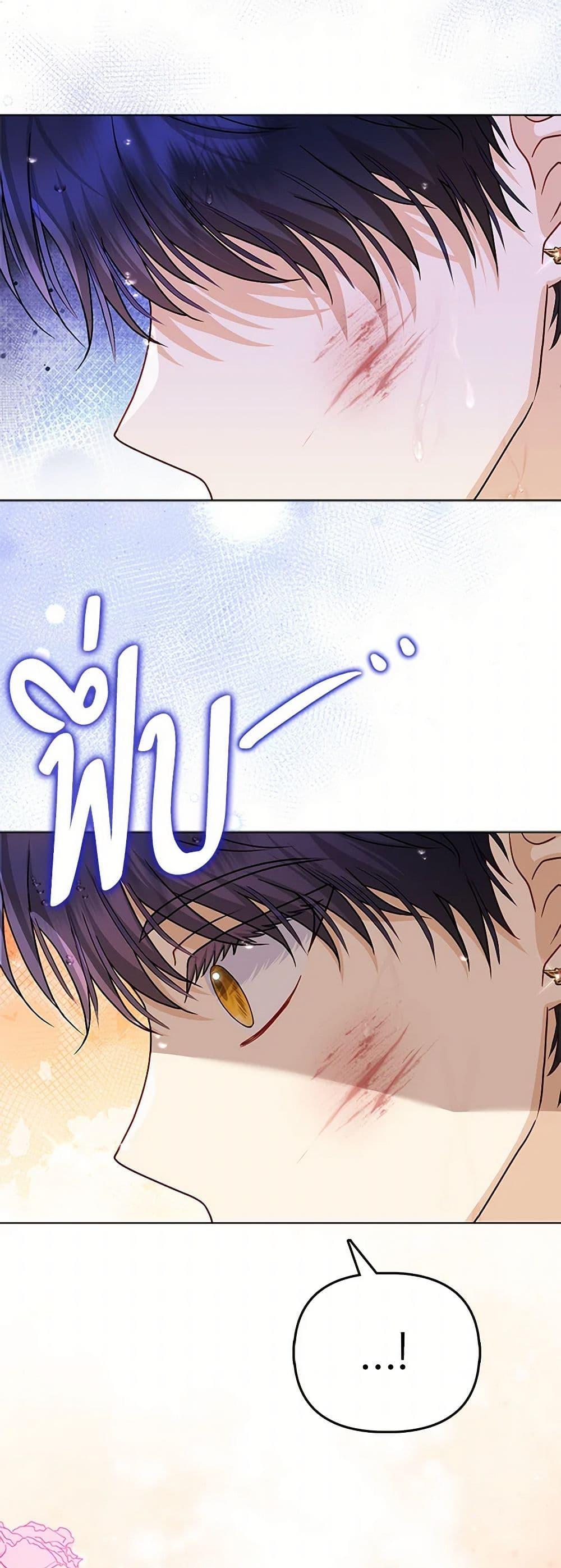 Manga-lc-com อ่านมังงะ อ่านการ์ตูน ออนไลน์ ฟรี Loved by the Villains ตอนที่ 1 2 3 4 5 6 7 8 9 10 11 12 13 14 ฟรี ไม่มีโฆษณา Manga-lc - อ่าน มังงะ อ่าน การ์ตูน ออนไลน์ อ่านมังงะ ฟรี