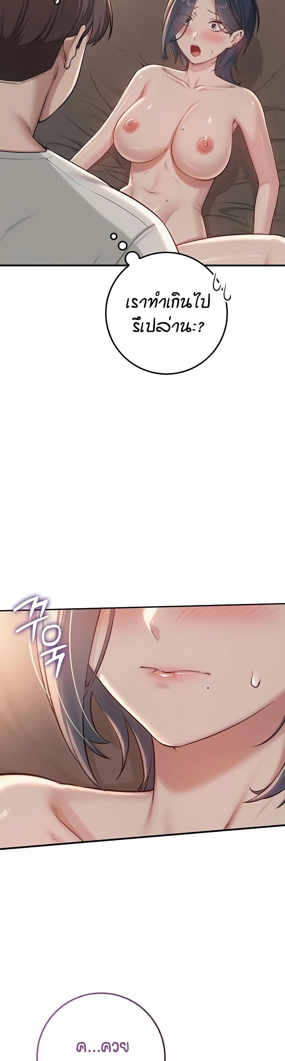 Doujin-Lc- อ่าน โดจิน มังฮวา เกาหลี ญี่ปุ่น จีน แปลไทย College Hot Girlfriends ตอนที่ 1 2 3 4 5 6 7 8 9 10 11 12 13 14 ฟรี ไม่มีโฆษณา อ่าน โดจิน Manhwa เกาหลี ญี่ปุ่น จีน เรามีครบ คัดมาให้เน้นๆ โดจิน 18+ รับประกันความฟินโดย  Doujin Lc