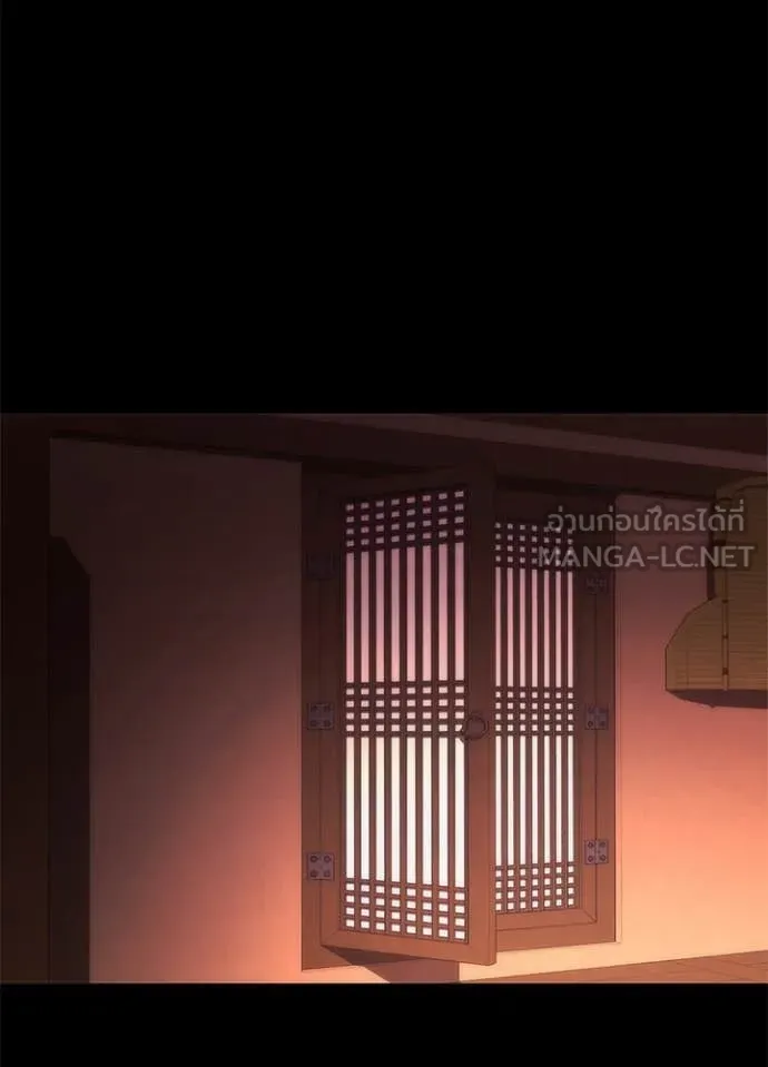 คืนแห่งโทแกบี ตอนที่ 78 รูปที่ 144