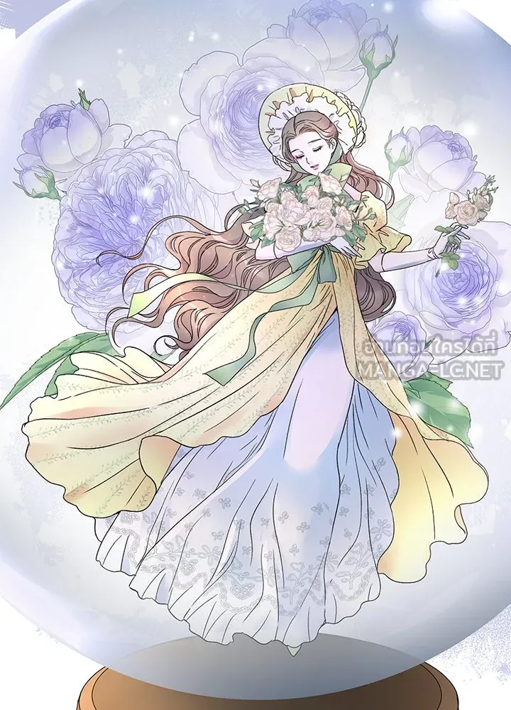 องค์ชายผู้อื้อฉาว ตอนที่ 69 รูปที่ 81