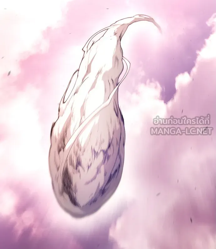 ยุคแห่งยอดมนุษย์ ตอนที่ 49 รูปที่ 138