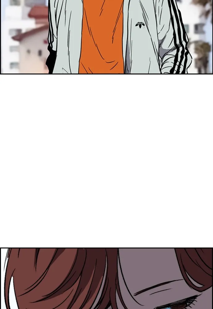 ปั่นสู้ฝันbrWind Breaker ตอนที่ 93 รูปที่ 13