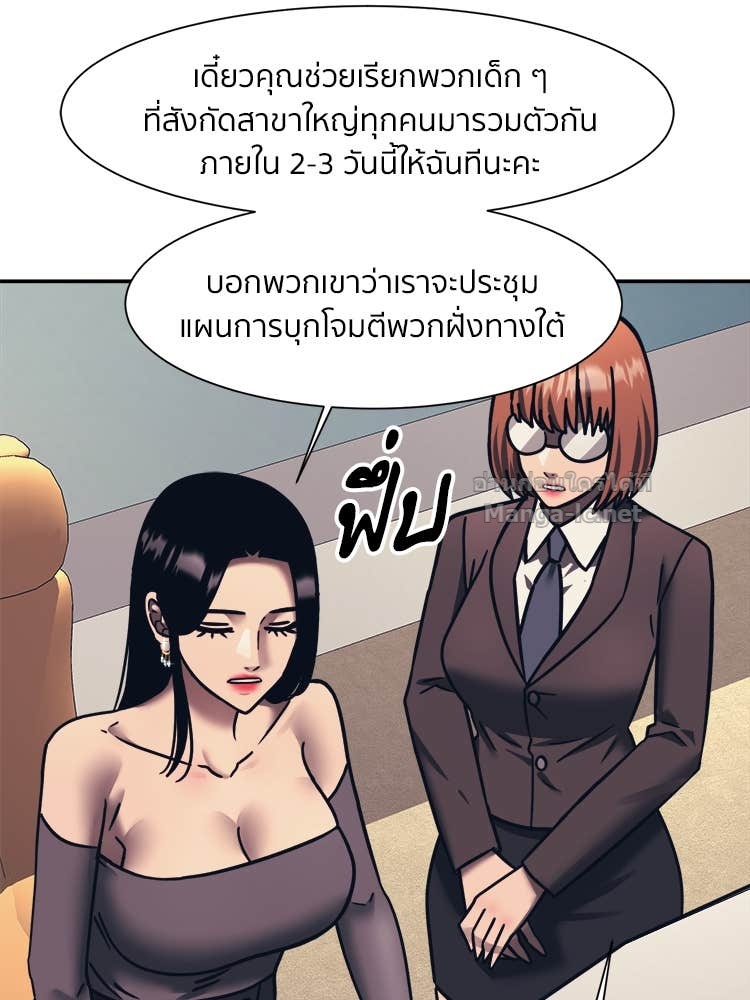 Doujin-Lc- อ่าน โดจิน มังฮวา เกาหลี ญี่ปุ่น จีน แปลไทย โคตรแกร่ง ตอนที่ 1 2 3 4 5 6 7 8 9 10 11 12 13 14 ฟรี ไม่มีโฆษณา อ่าน โดจิน Manhwa เกาหลี ญี่ปุ่น จีน เรามีครบ คัดมาให้เน้นๆ โดจิน 18+ รับประกันความฟินโดย Doujin Lc