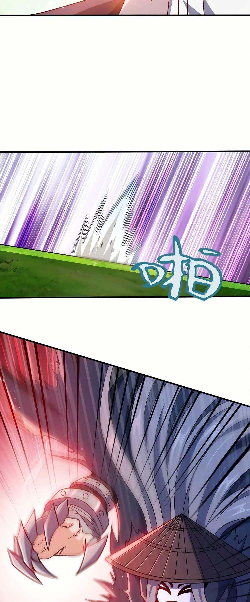 Manga-lc-com อ่านมังงะ อ่านการ์ตูน ออนไลน์ ฟรี My Wife is Actually the Future Tyrant Empress ตอนที่ 1 2 3 4 5 6 7 8 9 10 11 12 13 14 ฟรี ไม่มีโฆษณา Manga-lc - อ่าน มังงะ อ่าน การ์ตูน ออนไลน์ อ่านมังงะ ฟรี