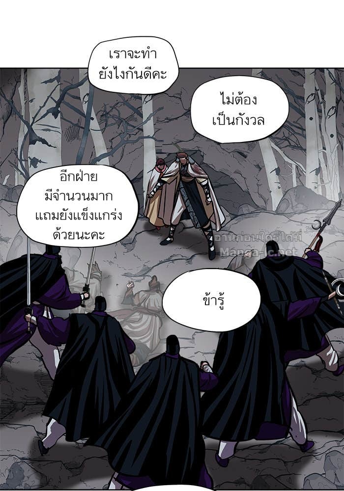 Doujin-Lc- อ่าน โดจิน มังฮวา เกาหลี ญี่ปุ่น จีน แปลไทย องครักษ์แห่งอัครสกุลจาง ตอนที่ 1 2 3 4 5 6 7 8 9 10 11 12 13 14 ฟรี ไม่มีโฆษณา อ่าน โดจิน Manhwa เกาหลี ญี่ปุ่น จีน เรามีครบ คัดมาให้เน้นๆ โดจิน 18+ รับประกันความฟินโดย Doujin Lc