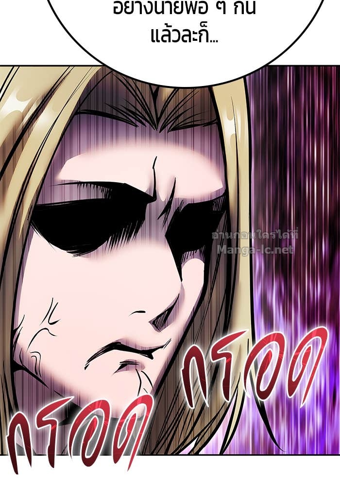 Doujin-Lc- อ่าน โดจิน มังฮวา เกาหลี ญี่ปุ่น จีน แปลไทย แกร่งเกินผู้กล้า แต่ซ่าไม่ได้ ตอนที่ 1 2 3 4 5 6 7 8 9 10 11 12 13 14 ฟรี ไม่มีโฆษณา อ่าน โดจิน Manhwa เกาหลี ญี่ปุ่น จีน เรามีครบ คัดมาให้เน้นๆ โดจิน 18+ รับประกันความฟินโดย Doujin Lc