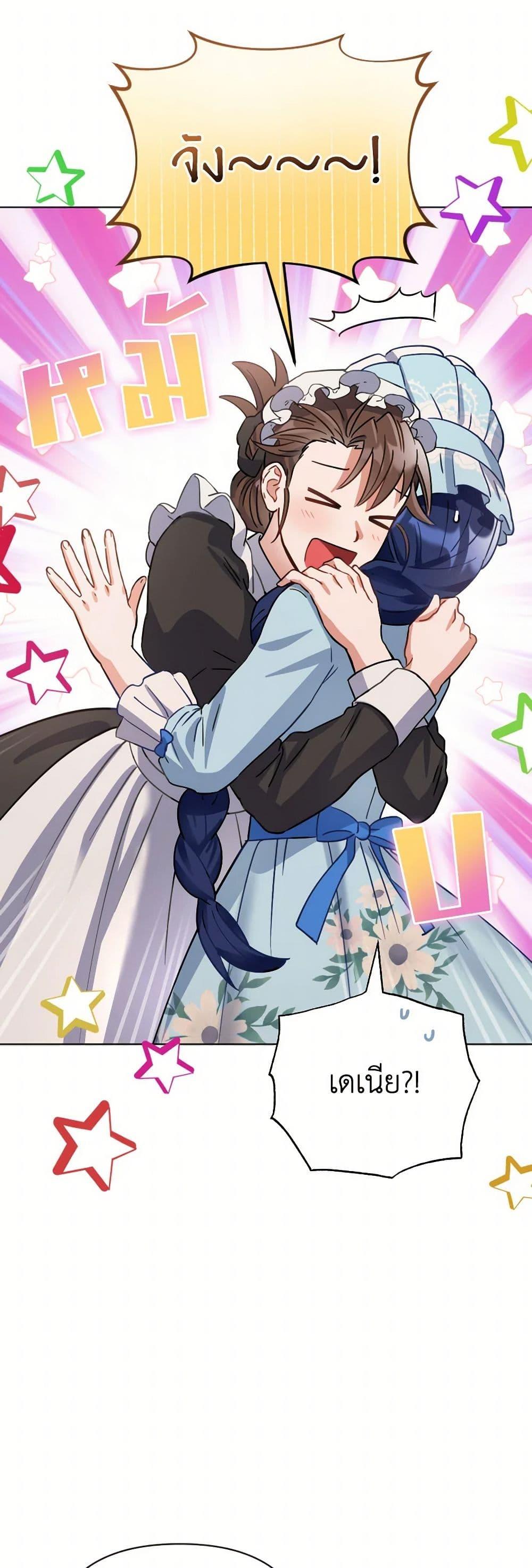 Manga-lc-com อ่านมังงะ อ่านการ์ตูน ออนไลน์ ฟรี Prince, Why Are You Nice to Me ตอนที่ 1 2 3 4 5 6 7 8 9 10 11 12 13 14 ฟรี ไม่มีโฆษณา Manga-lc - อ่าน มังงะ อ่าน การ์ตูน ออนไลน์ อ่านมังงะ ฟรี