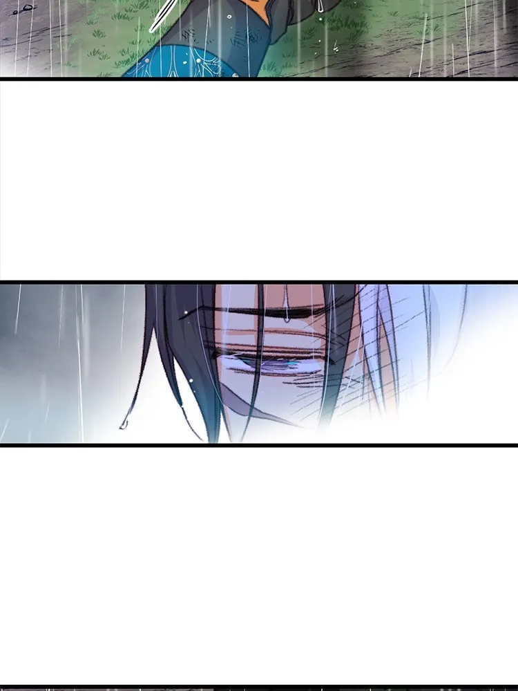 Bring the Love ตอนที่ 63 รูปที่ 49