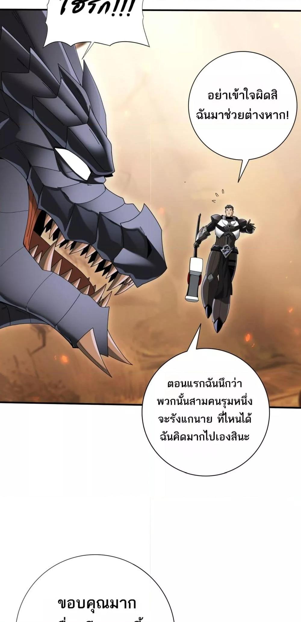 Manga-lc-com อ่านมังงะ อ่านการ์ตูน ออนไลน์ ฟรี IamDrakoMajs ตอนที่ 1 2 3 4 5 6 7 8 9 10 11 12 13 14 ฟรี ไม่มีโฆษณา Manga-lc - อ่าน มังงะ อ่าน การ์ตูน ออนไลน์ อ่านมังงะ ฟรี