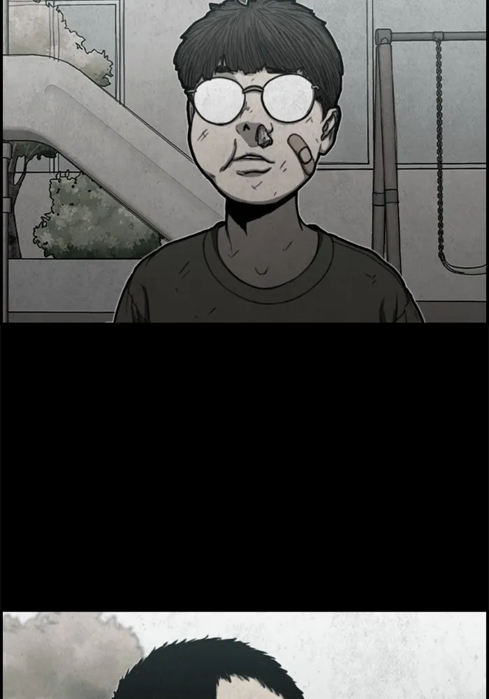 ตกศพสยอง ตอนที่ 5 รูปที่ 89