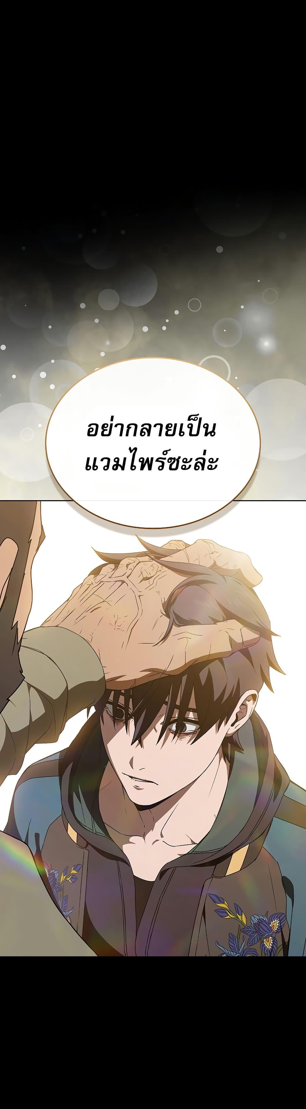 Manga-lc-com อ่านมังงะ อ่านการ์ตูน ออนไลน์ ฟรี Reveries of the Moonlight ตอนที่ 1 2 3 4 5 6 7 8 9 10 11 12 13 14 ฟรี ไม่มีโฆษณา Manga-lc - อ่าน มังงะ อ่าน การ์ตูน ออนไลน์ อ่านมังงะ ฟรี