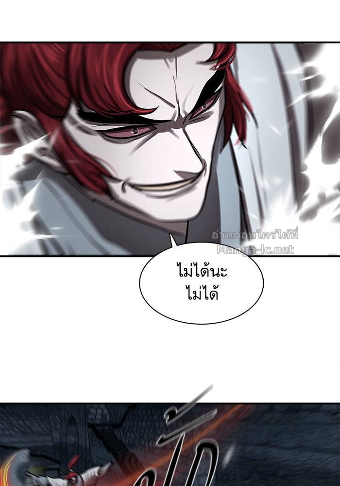 Doujin-Lc- อ่าน โดจิน มังฮวา เกาหลี ญี่ปุ่น จีน แปลไทย องครักษ์แห่งอัครสกุลจาง ตอนที่ 1 2 3 4 5 6 7 8 9 10 11 12 13 14 ฟรี ไม่มีโฆษณา อ่าน โดจิน Manhwa เกาหลี ญี่ปุ่น จีน เรามีครบ คัดมาให้เน้นๆ โดจิน 18+ รับประกันความฟินโดย Doujin Lc