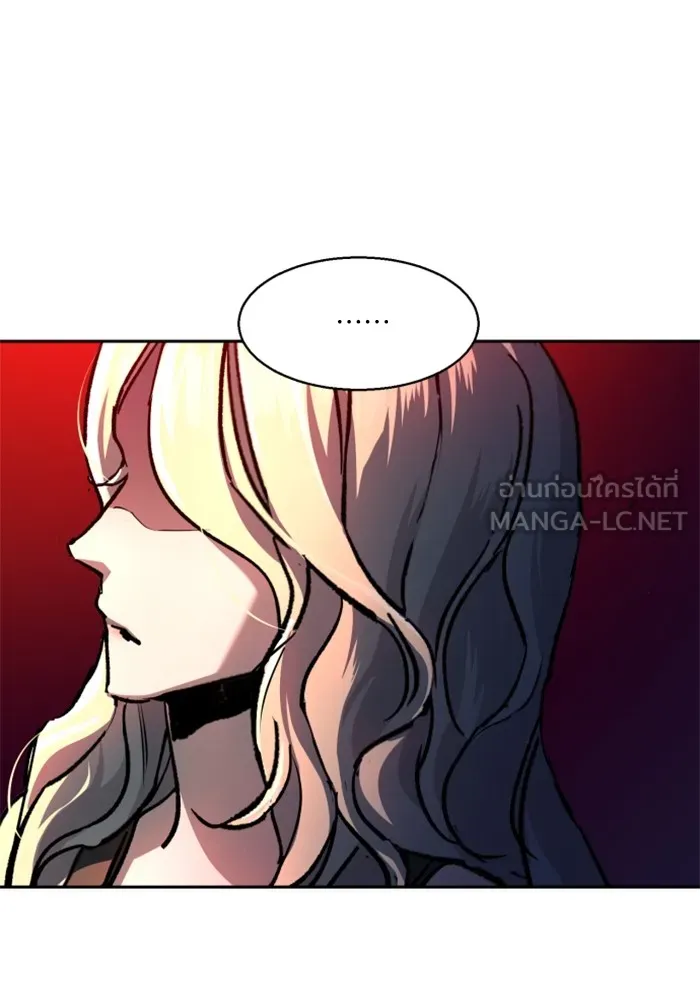 พี่ชายสายบอดี้การ์ด ตอนที่ 175 รูปที่ 108
