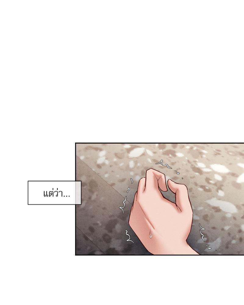 Doujin-Lc- อ่าน โดจิน มังฮวา เกาหลี ญี่ปุ่น จีน แปลไทย The Gacha Girl Next ตอนที่ 1 2 3 4 5 6 7 8 9 10 11 12 13 14 ฟรี ไม่มีโฆษณา อ่าน โดจิน Manhwa เกาหลี ญี่ปุ่น จีน เรามีครบ คัดมาให้เน้นๆ โดจิน 18+ รับประกันความฟินโดย  Doujin Lc