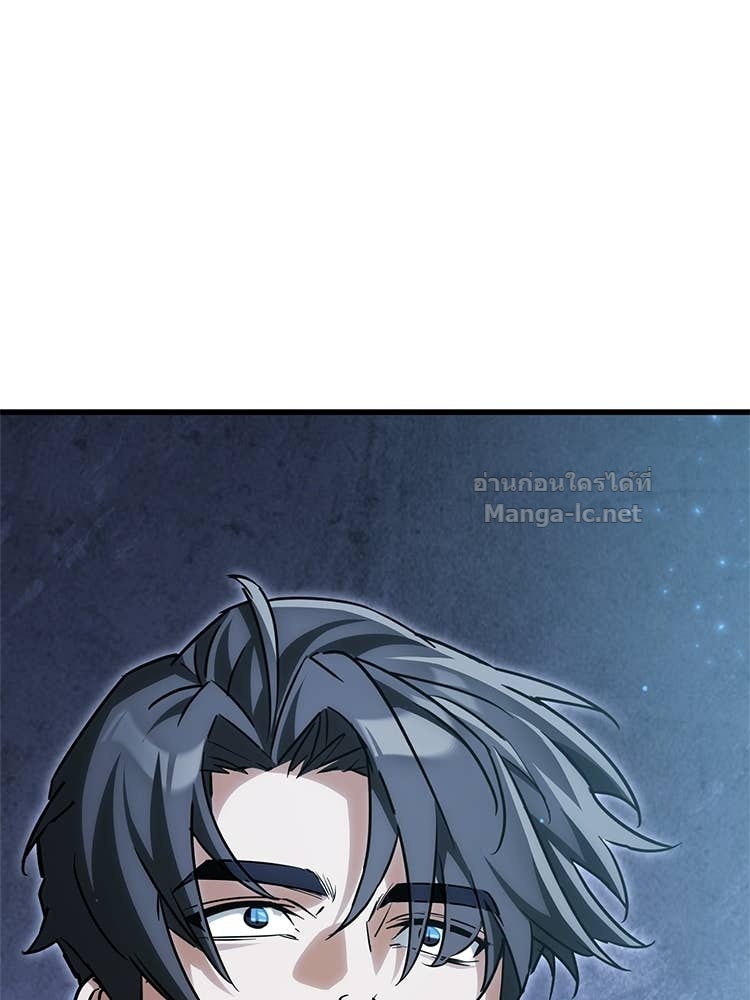 Doujin-Lc- อ่าน โดจิน มังฮวา เกาหลี ญี่ปุ่น จีน แปลไทย หยุดนะจอมมาร ฮีโร่ล้อมไว้หมดแล้ว ตอนที่ 1 2 3 4 5 6 7 8 9 10 11 12 13 14 ฟรี ไม่มีโฆษณา อ่าน โดจิน Manhwa เกาหลี ญี่ปุ่น จีน เรามีครบ คัดมาให้เน้นๆ โดจิน 18+ รับประกันความฟินโดย Doujin Lc