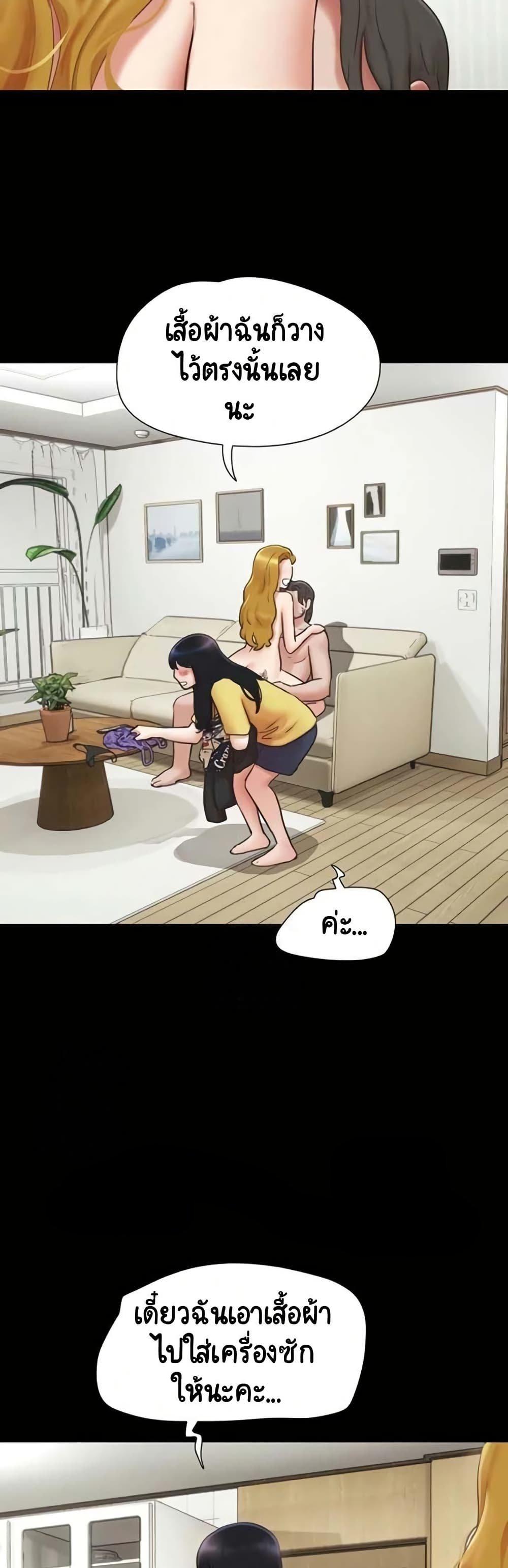 Doujin-Lc- อ่าน โดจิน มังฮวา เกาหลี ญี่ปุ่น จีน แปลไทย Soeun ตอนที่ 1 2 3 4 5 6 7 8 9 10 11 12 13 14 ฟรี ไม่มีโฆษณา อ่าน โดจิน Manhwa เกาหลี ญี่ปุ่น จีน เรามีครบ คัดมาให้เน้นๆ โดจิน 18+ รับประกันความฟินโดย  Doujin Lc