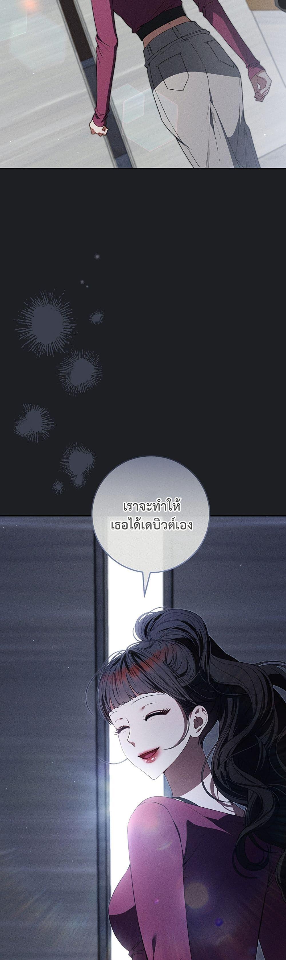 Manga-lc-com อ่านมังงะ อ่านการ์ตูน ออนไลน์ ฟรี I Became the Cursed Idol Leader ตอนที่ 1 2 3 4 5 6 7 8 9 10 11 12 13 14 ฟรี ไม่มีโฆษณา Manga-lc - อ่าน มังงะ อ่าน การ์ตูน ออนไลน์ อ่านมังงะ ฟรี