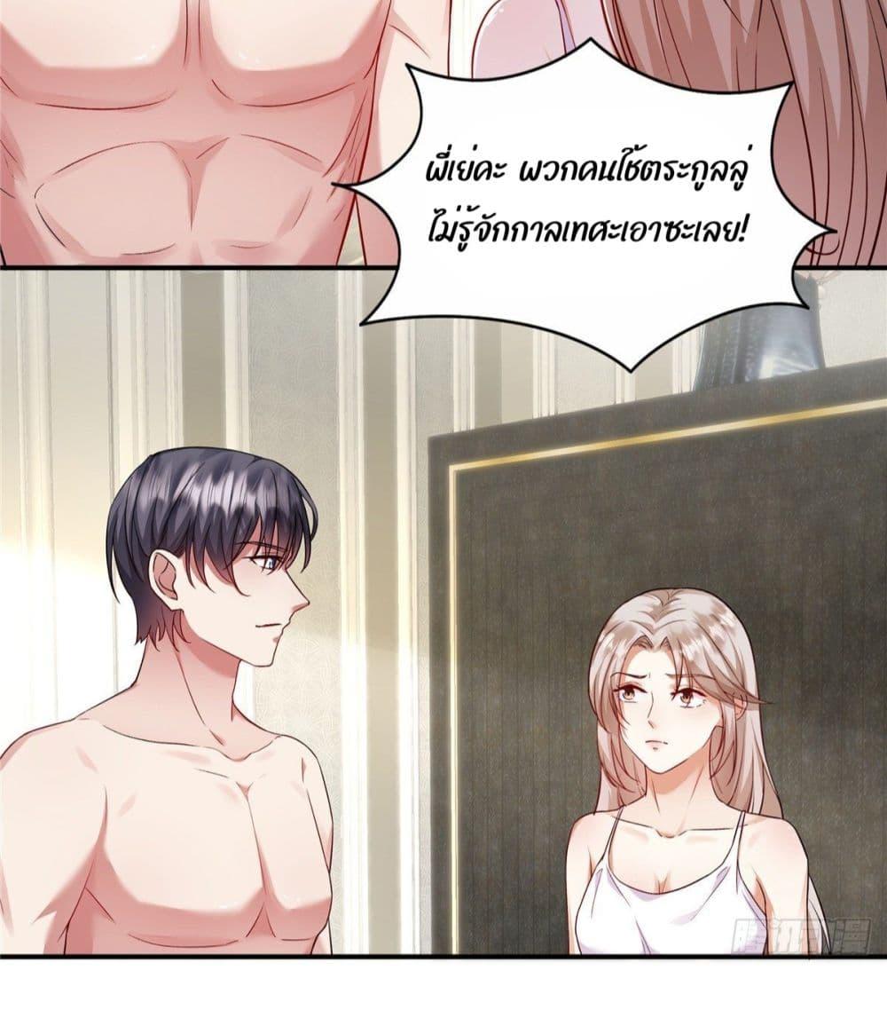 Manga-lc-com อ่านมังงะ อ่านการ์ตูน ออนไลน์ ฟรี PamperingtheP ตอนที่ 1 2 3 4 5 6 7 8 9 10 11 12 13 14 ฟรี ไม่มีโฆษณา Manga-lc - อ่าน มังงะ อ่าน การ์ตูน ออนไลน์ อ่านมังงะ ฟรี