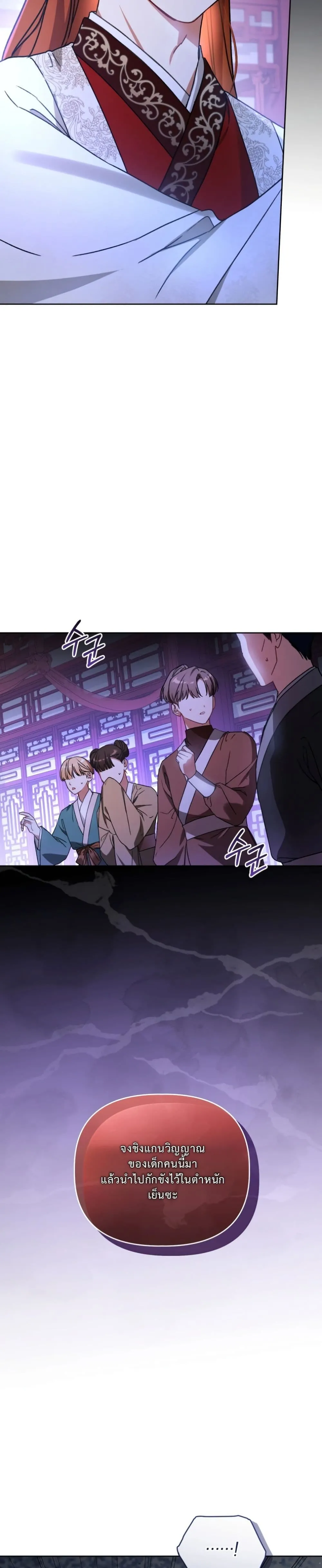 Manga-lc-com อ่านมังงะ อ่านการ์ตูน ออนไลน์ ฟรี The White Tiger Clan Little Fluff ตอนที่ 1 2 3 4 5 6 7 8 9 10 11 12 13 14 ฟรี ไม่มีโฆษณา Manga-lc - อ่าน มังงะ อ่าน การ์ตูน ออนไลน์ อ่านมังงะ ฟรี