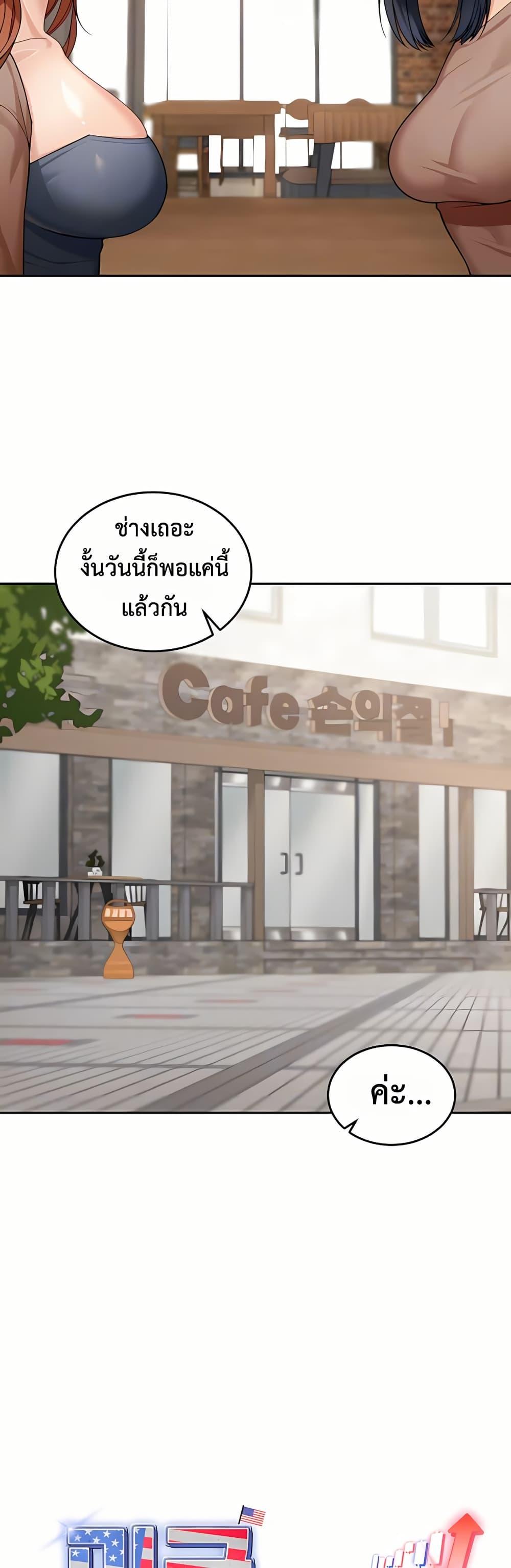 Doujin-Lc- อ่าน โดจิน มังฮวา เกาหลี ญี่ปุ่น จีน แปลไทย Because I live In ตอนที่ 1 2 3 4 5 6 7 8 9 10 11 12 13 14 ฟรี ไม่มีโฆษณา อ่าน โดจิน Manhwa เกาหลี ญี่ปุ่น จีน เรามีครบ คัดมาให้เน้นๆ โดจิน 18+ รับประกันความฟินโดย  Doujin Lc
