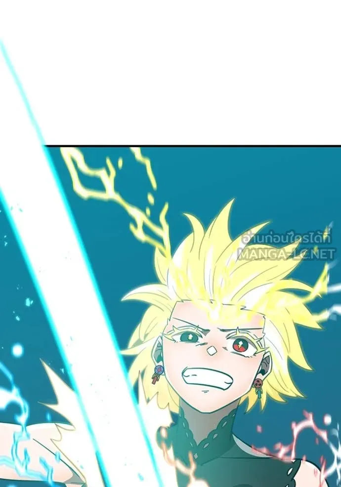 เพลเยอร์เลือดเทวะ ตอนที่ 66 รูปที่ 110