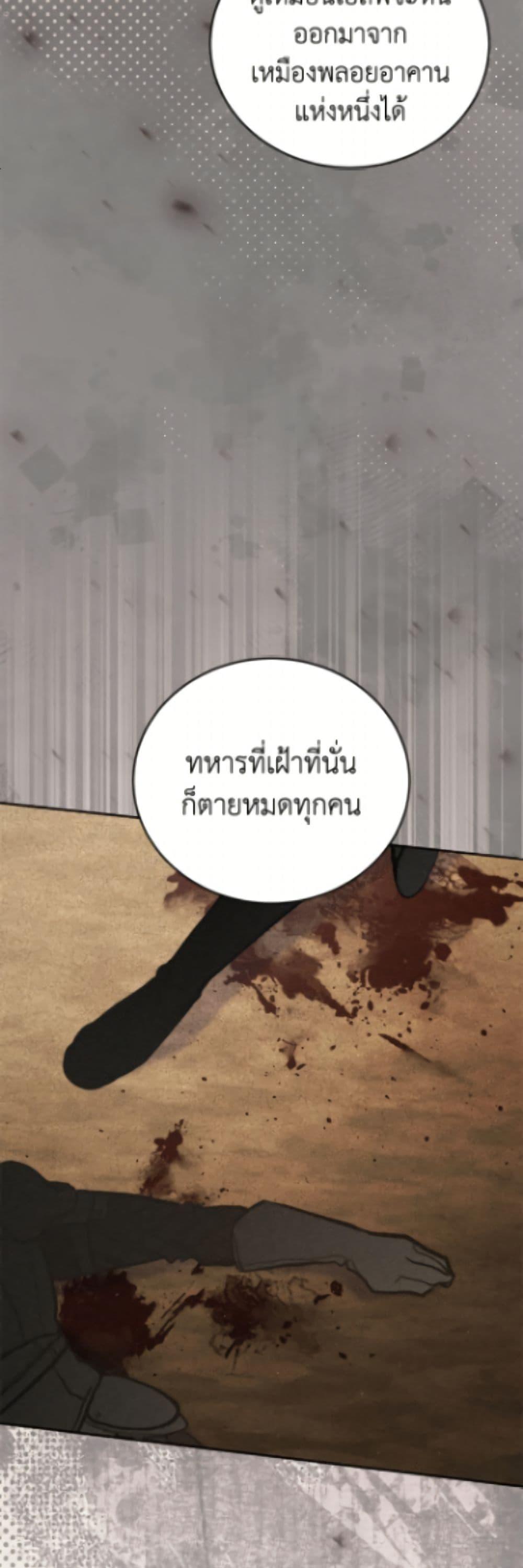 Manga-lc-com อ่านมังงะ อ่านการ์ตูน ออนไลน์ ฟรี The Little Lady Who Makes Flowers Bloom ตอนที่ 1 2 3 4 5 6 7 8 9 10 11 12 13 14 ฟรี ไม่มีโฆษณา Manga-lc - อ่าน มังงะ อ่าน การ์ตูน ออนไลน์ อ่านมังงะ ฟรี