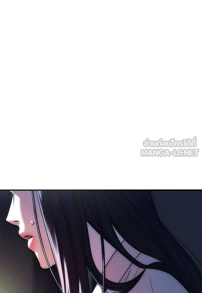 Undercover Chaebol ตอนที่ 85 รูปที่ 222