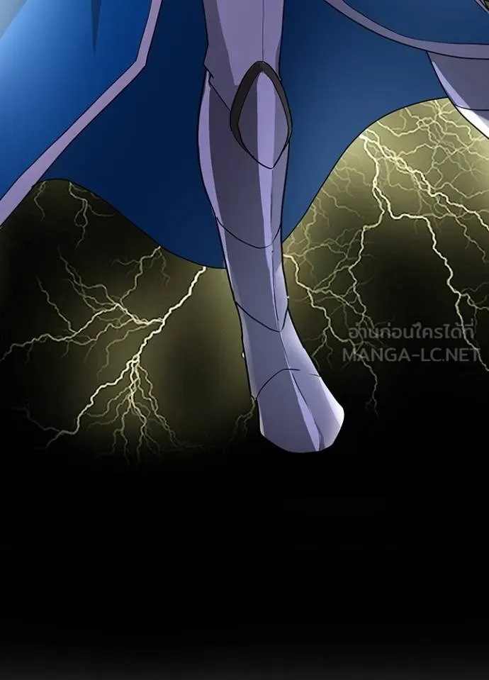 เป้าหมายครั้งที่ 2 ตอนที่ 4 รูปที่ 60