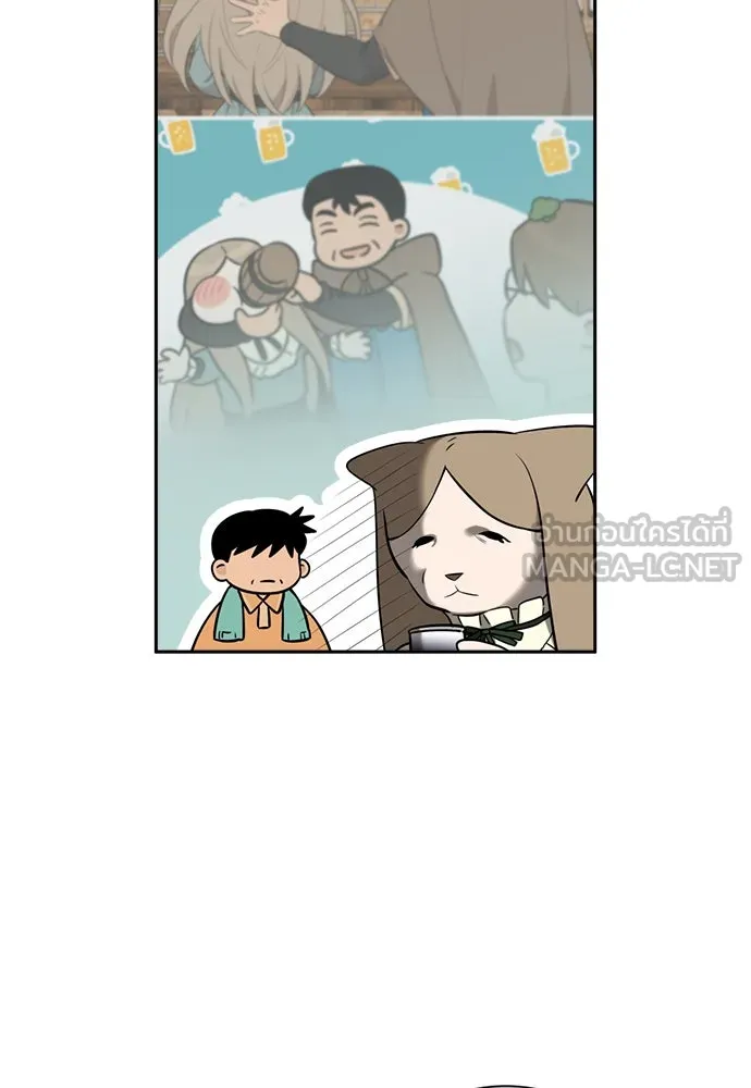 อัศวินเดลิเวอรี ตอนที่ 10 ต้องไปหาท่านนักบุญหญิง รูปที่ 27