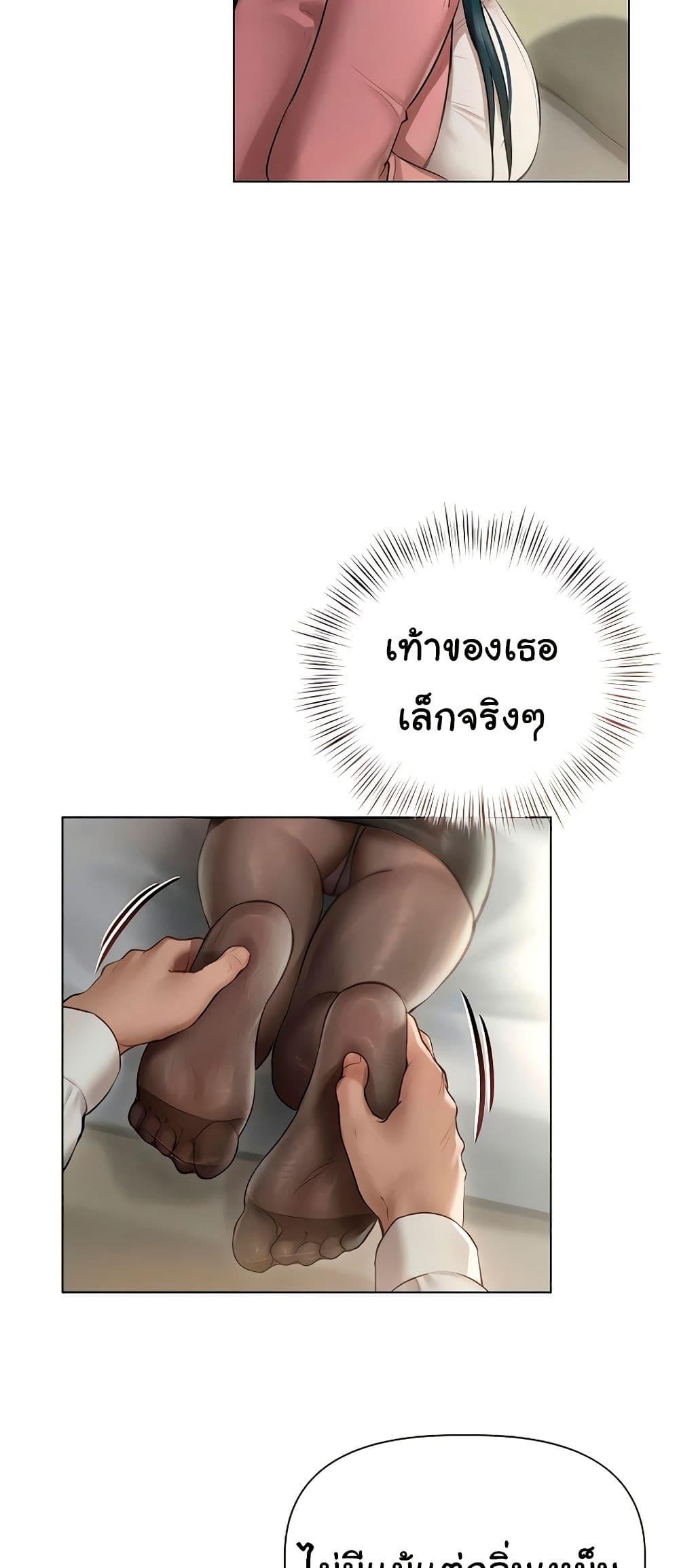 Doujin-Lc- อ่าน โดจิน มังฮวา เกาหลี ญี่ปุ่น จีน แปลไทย Getting to Know Mila ตอนที่ 1 2 3 4 5 6 7 8 9 10 11 12 13 14 ฟรี ไม่มีโฆษณา อ่าน โดจิน Manhwa เกาหลี ญี่ปุ่น จีน เรามีครบ คัดมาให้เน้นๆ โดจิน 18+ รับประกันความฟินโดย  Doujin Lc