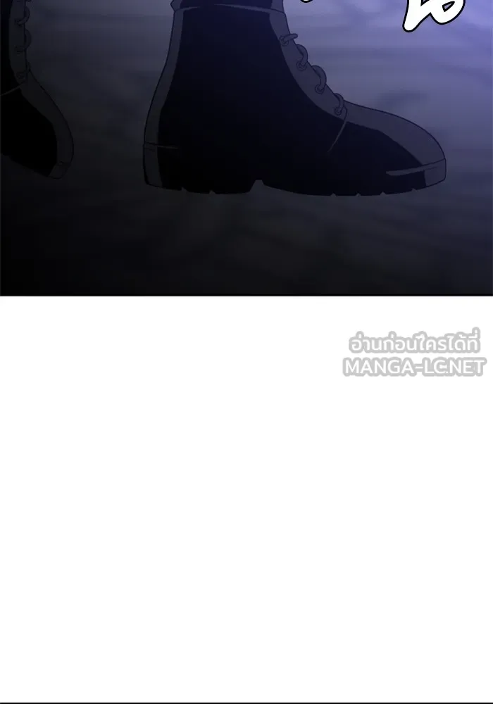 อดีตบอสหอคอย ตอนที่ 31 รูปที่ 96