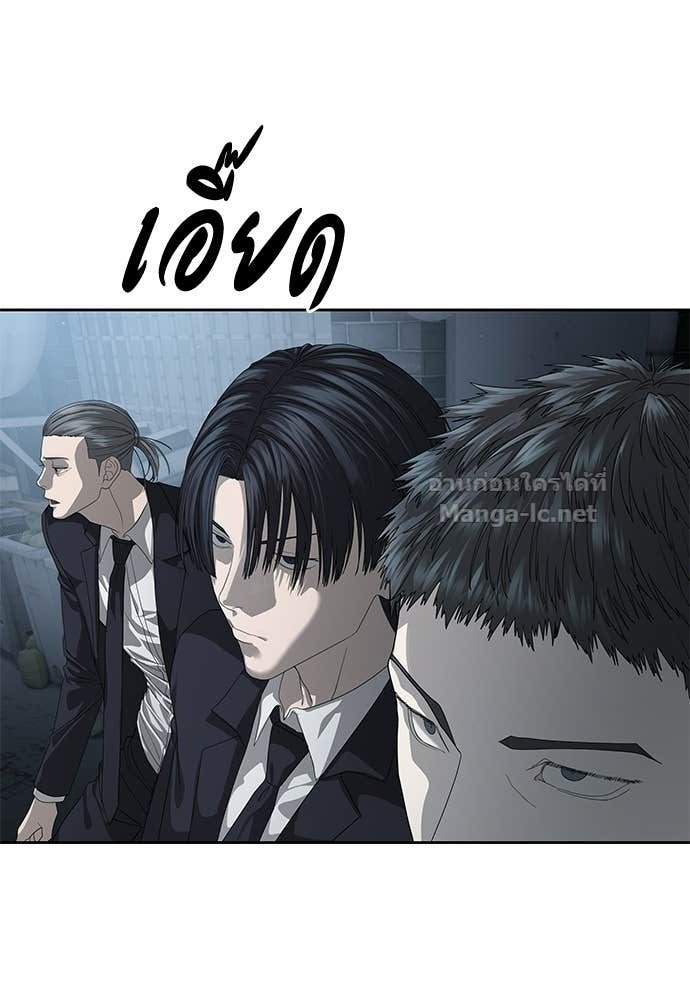Doujin-Lc- อ่าน โดจิน มังฮวา เกาหลี ญี่ปุ่น จีน แปลไทย ข้าราชการพิเศษ ตอนที่ 1 2 3 4 5 6 7 8 9 10 11 12 13 14 ฟรี ไม่มีโฆษณา อ่าน โดจิน Manhwa เกาหลี ญี่ปุ่น จีน เรามีครบ คัดมาให้เน้นๆ โดจิน 18+ รับประกันความฟินโดย Doujin Lc