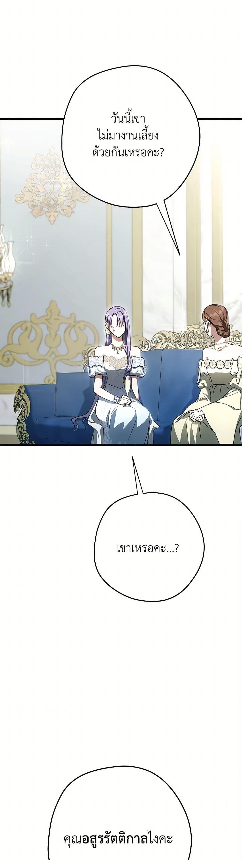 Manga-lc-com อ่านมังงะ อ่านการ์ตูน ออนไลน์ ฟรี An Extra Stole the Male Leads ตอนที่ 1 2 3 4 5 6 7 8 9 10 11 12 13 14 ฟรี ไม่มีโฆษณา Manga-lc - อ่าน มังงะ อ่าน การ์ตูน ออนไลน์ อ่านมังงะ ฟรี