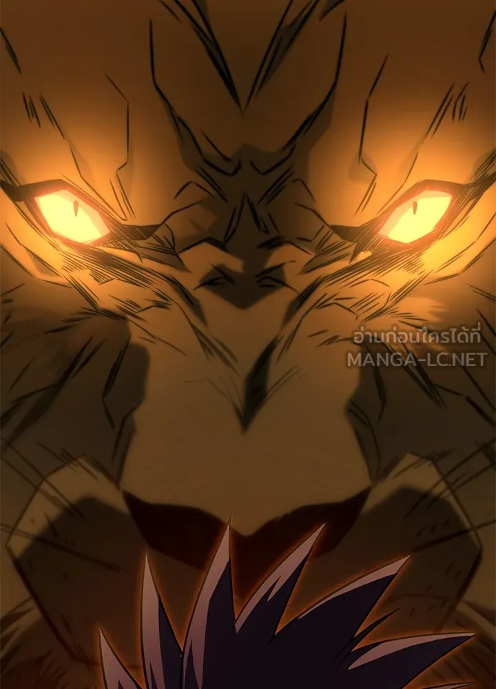 ราชาลานประลอง ตอนที่ 15 รูปที่ 111